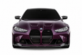 BMW M4 (G82/G83) Carbon CLS Style Front Lip