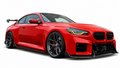 BMW M2 G87 Carbon Front Lip